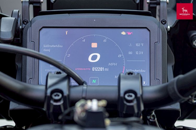 Harley PanAmerica1250 ปี2022 มือเดียว วิ่ง12,000Mi. แต่งแสนกว่า รูปที่ 6