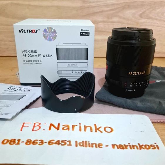 ขายเลนส์ Viltrox AF 23 mm F1.4 Fuji สภาพใหม่