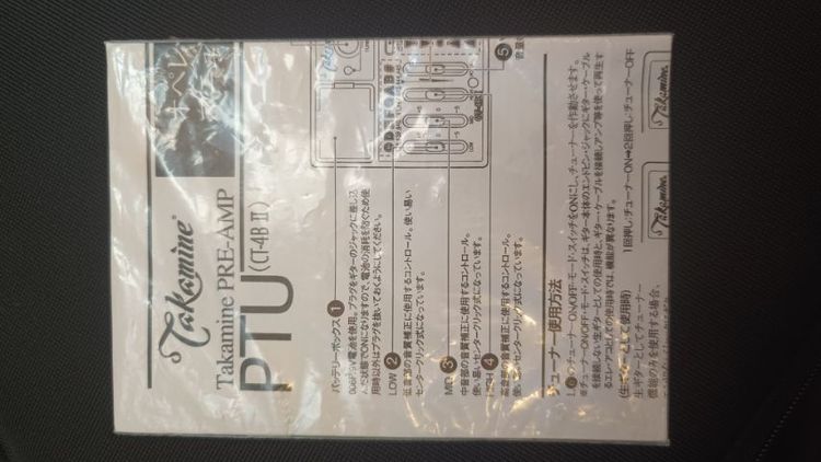 กีตาร์โปร่งไฟฟ้า Takamine PTU121C GBB ปี 2019 รูปที่ 13