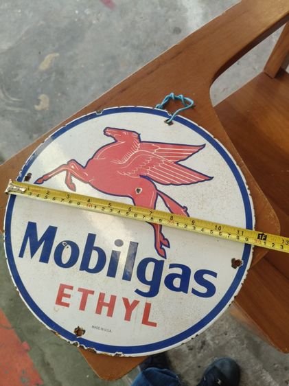 ป้ายอินาเมลMobilgas รูปที่ 3