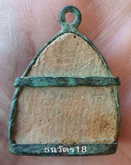 พระหลวงพ่อโต รูปที่ 2