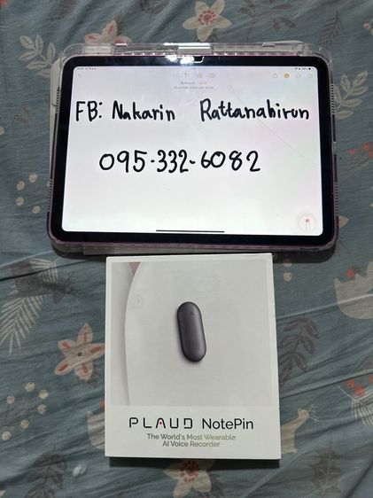 PLAUD NotePin