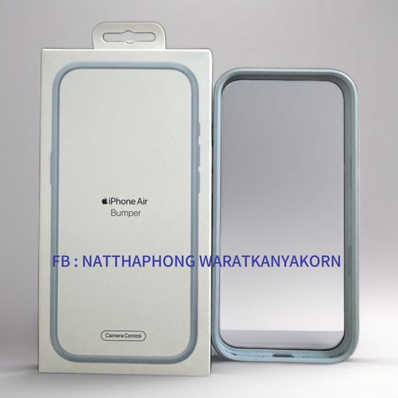 Case Bumper iPhone Air