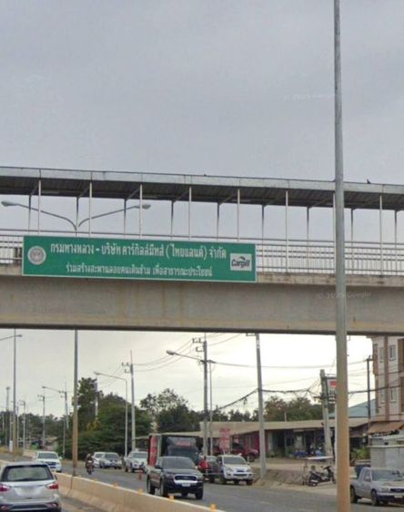 ใช่ ขายที่ดินตำบลท่าเยี่ยมอำเภอโชคชัย
จังหวัดนครราชสีมา ติดถนน​ราช​สี​มา​โชคชัย​

พื้นที่ 102 -ไร่3งาน ผังเมืองสีเขียวทแยงขาว 

 รูปที่ 3