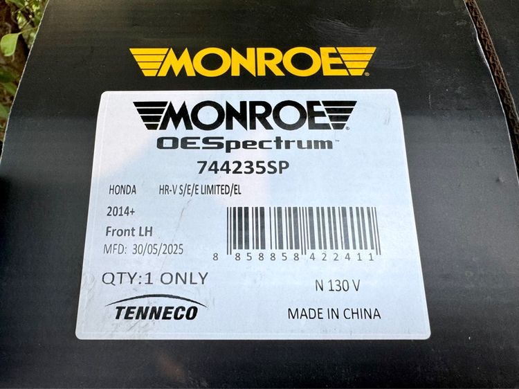 โช๊ค monroe สปริง HRV 2015 รูปที่ 3