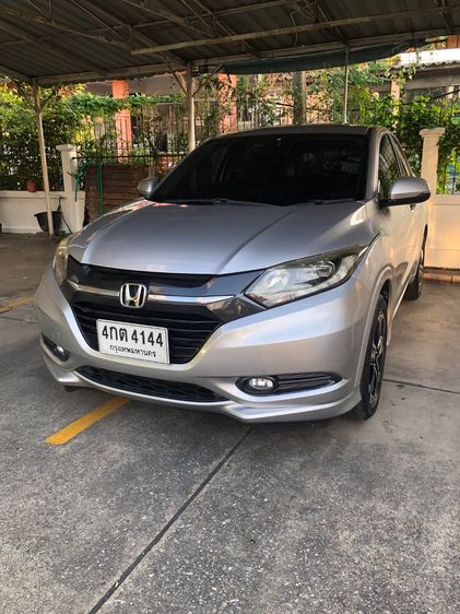 รถ Honda HR-V 1.8 EL สี บรอนซ์เงิน