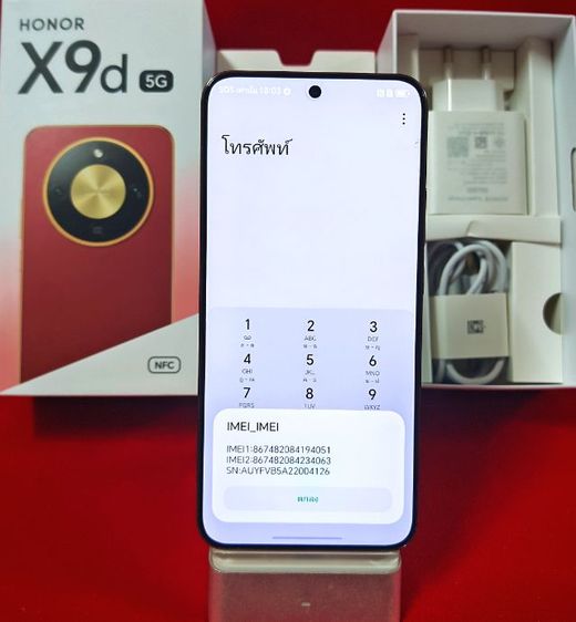 Honor X9d 5G 12-256 ⭐ซื้อมา 04-12-2568 ประกันศูนย์ถึง 07-12-2570⭐ รูปที่ 8