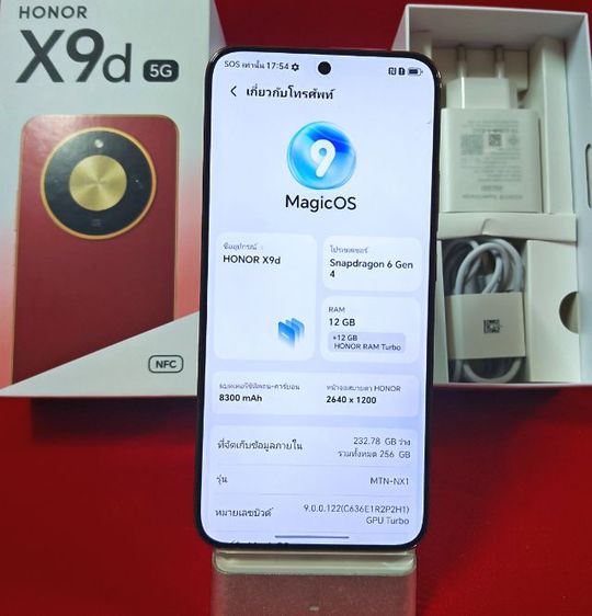 Honor X9d 5G 12-256 ⭐ซื้อมา 04-12-2568 ประกันศูนย์ถึง 07-12-2570⭐ รูปที่ 2