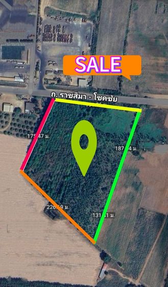 ⛳ขายที่ดินอำเภอเสิงสางติดถนนราชสีมาโชคชัย224

💎บ้านสระประทีป อำเภอเสิงสางอำเภอ จังหวัดนครราชสีมา

👉ตรงข้ามโรงงาน VP สตาร์ซ(2000) 

🎄ขนาดที่ดิน 30 ไร่ 2 งาน

หน้ากว้างติดถนนประมาณ 200 เมตร
เอกสารสิทธิ์นส.3 ก