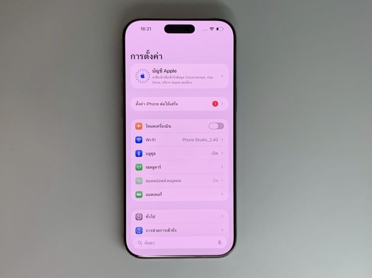 🎊iPhone 16 Pro Max 256GB Desert Titanium ศูนย์ไทย สภาพสวย ครบกล่อง🎊 รูปที่ 4