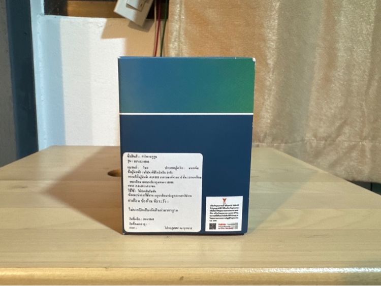 ลำโพง รูปที่ 5