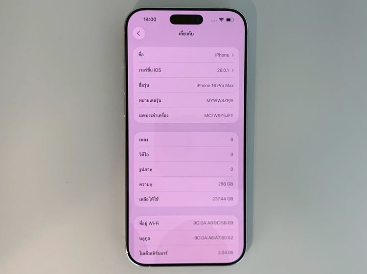 📲 iPhone 16 Promax 256GB White Titanium ศูนย์ไทย แบต95 มีปกศ.📲 รูปที่ 4
