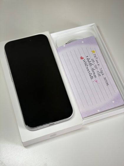 iPhone 16 256GB สีขาว สภาพสวย แบต 100 รูปที่ 3