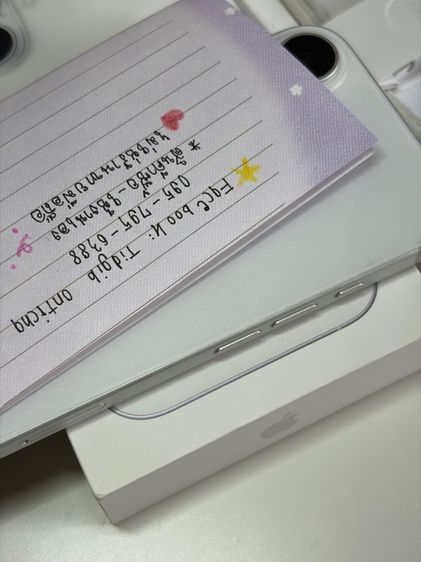 iPhone 16 256GB สีขาว สภาพสวย แบต 100 รูปที่ 6