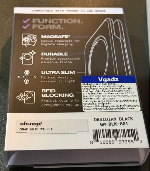 Ohsnap - Snap Grip Wallet with MagSafe  รูปที่ 4
