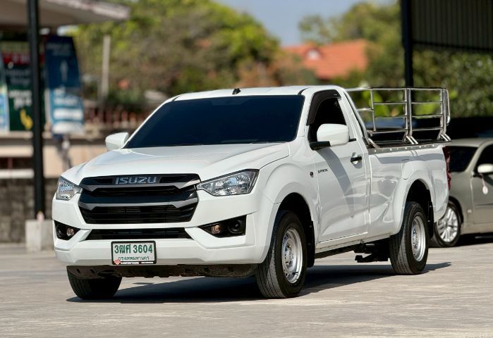 รถ Isuzu D-MAX 1.9 S สี ขาว