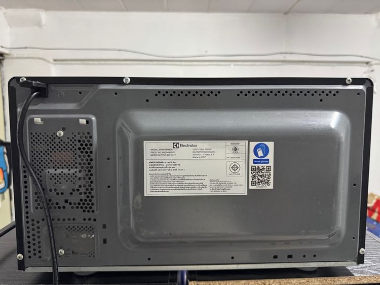 ไมโครเวฟ Electrolux ( 1280 วัตต์ ) รูปที่ 3