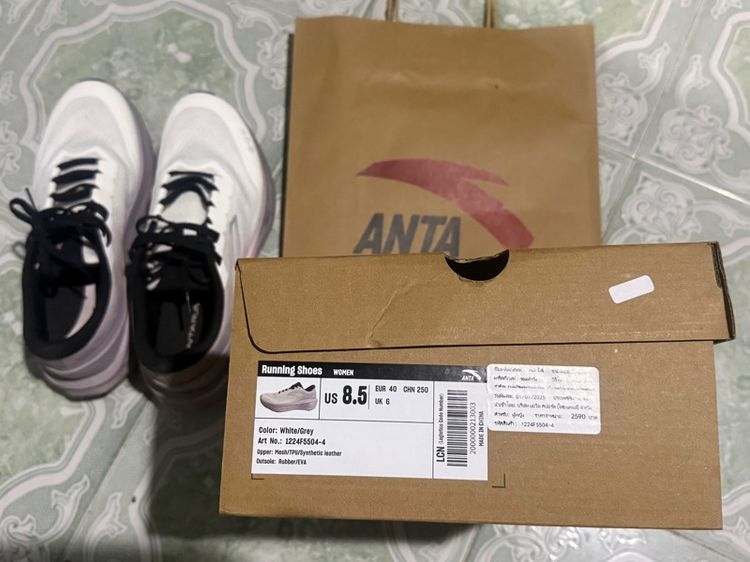 รองเท้าวิ่ง Anta Running รูปที่ 4