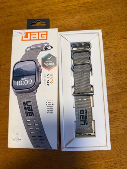 สายนาฬิกา uag แท้