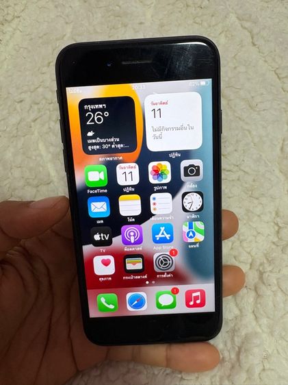 iPhone 7 32gb สีดำ