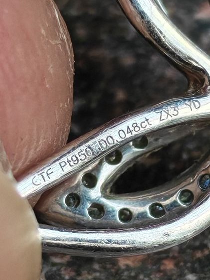 จี้ทองคำขาว​ Platinum​ 950​ เพขรแท้​ 12​ เม็ด​ แบ่งปันถูกที่สุดครับ​ รูปที่ 6