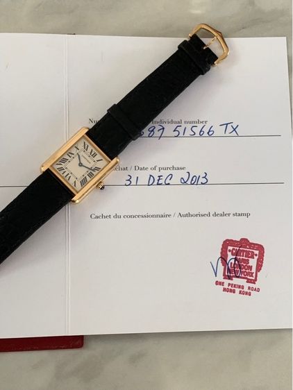 Cartier Tank รูปที่ 7
