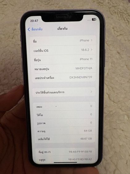 iPhone 11 64gb สีม่วง มือสอง รูปที่ 2