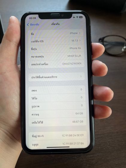 iphone xr สีดำ ความจุ 64 GB เครื่องซื้อที่อเมริกา ใส่ได้ทุกซิมไทย ใช้งานได้ สภาพโอเค รูปที่ 2