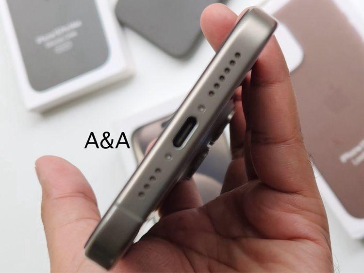 15 PM รูปที่ 4