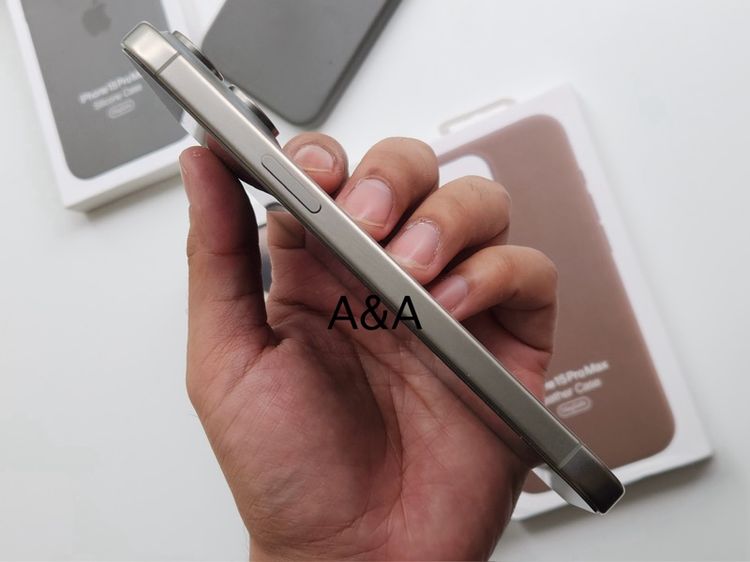 15 PM รูปที่ 3