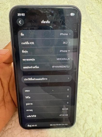 iPhone 11 64gb สีดำ มือสอง รูปที่ 2