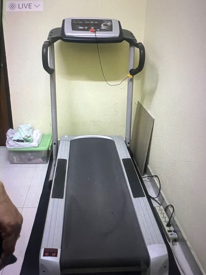 ลู่วิ่งไฟฟ้า