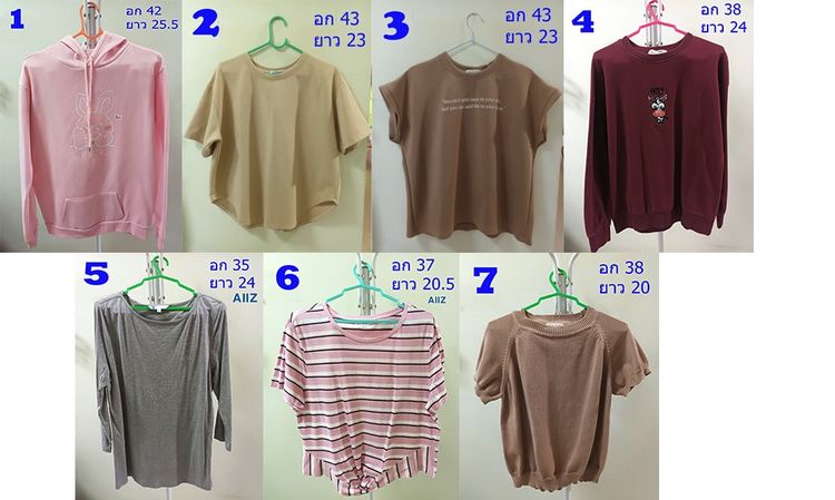 🎁เสื้อมือสองผู้หญิง เสื้อยืด เสื้อแขนยาว เสื้อกันหนาว สภาพนางฟ้า ขายถูกๆจ้า