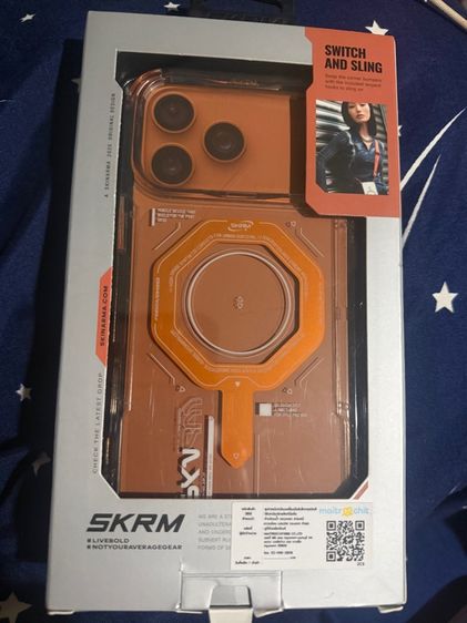 เคส SKINARMA iPhone 17 pro max