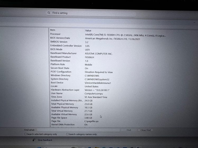 โน๊ตบุ๊ค Asusu gaming f15 รูปที่ 9