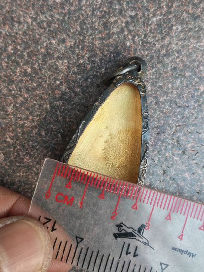 ตลับใส่พระเงินแท้ งานเก่า นน. 13.48 กรัม​ สวยหายากครับใบนี้​ ราคาดีๆครับ รูปที่ 10