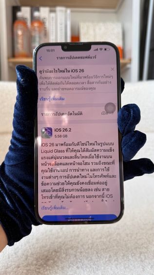 ขาย IPhone 13 Promax256g สีบลู รูปที่ 10