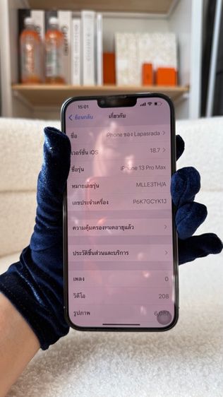 ขาย IPhone 13 Promax256g สีบลู รูปที่ 9