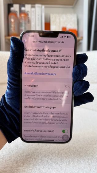 ขาย IPhone 13 Promax256g สีบลู รูปที่ 8