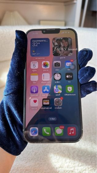 ขาย IPhone 13 Promax256g สีบลู รูปที่ 4