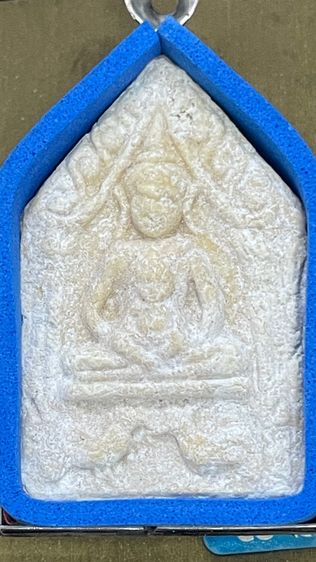 ขุนแผนหลวงพ่อกวย ปี 21