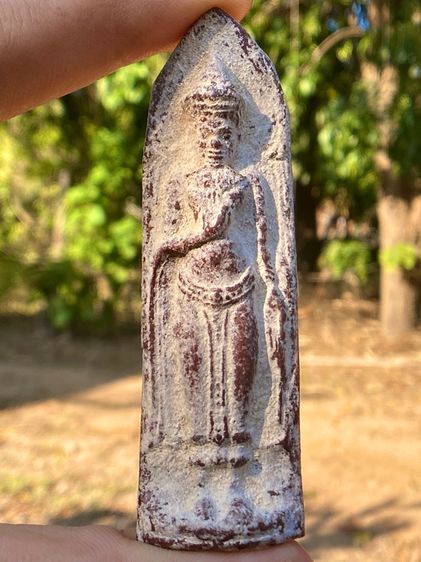 พระร่วงหลังรางปืน