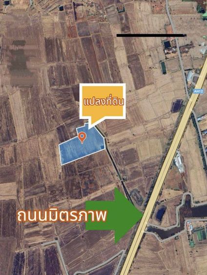 ขายที่นาตำบลเทพาลัยอำเภอคงจังหวัดนครราชสีมา

ขนาดที่ดิน 22 -​3 -​32 ไร่ รูปที่ 3