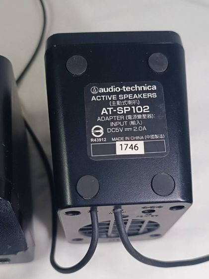 ลำโพงคอม  audio technica at-sp102 รูปที่ 4