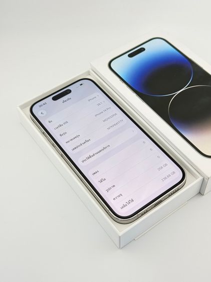 iPhone 14 Pro 256GB รูปที่ 7
