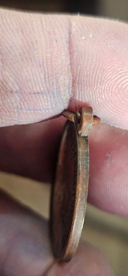 เหรียญหลวงปู่ดู่วัดสะแก ปี 2531 รูปที่ 10