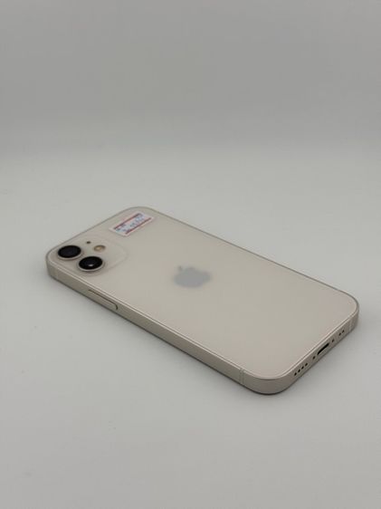 64 GB iPhone 12 mini 64GB