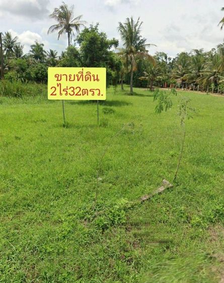 ขายที่ดินตำบลบ้านใหม่อำเภอเมืองนครราชสีมา

พื้นที่ 2-0-32 ไร่  