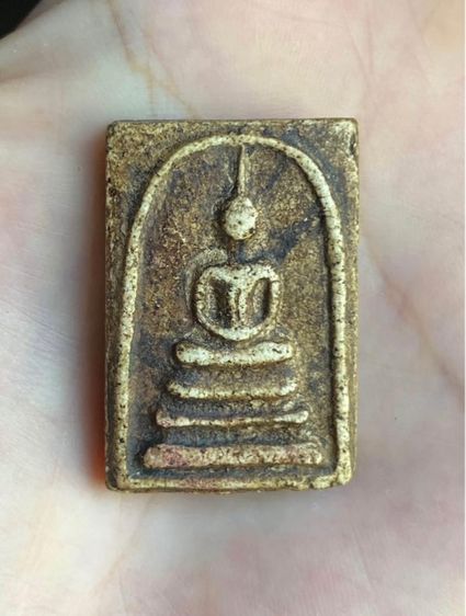 พระสมเด็จวัดระฆัง