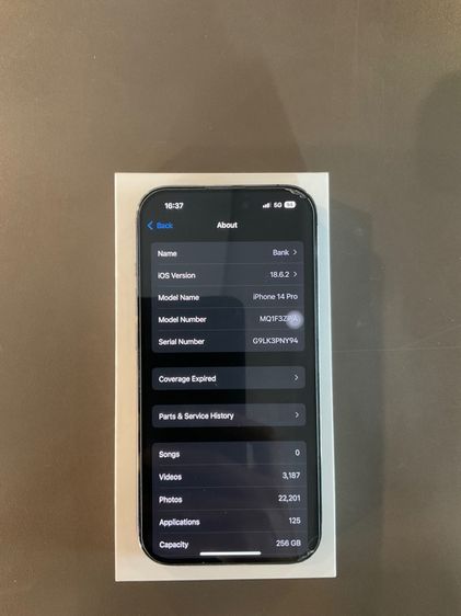 ไอโฟน 14Pro 256GB รูปที่ 10
